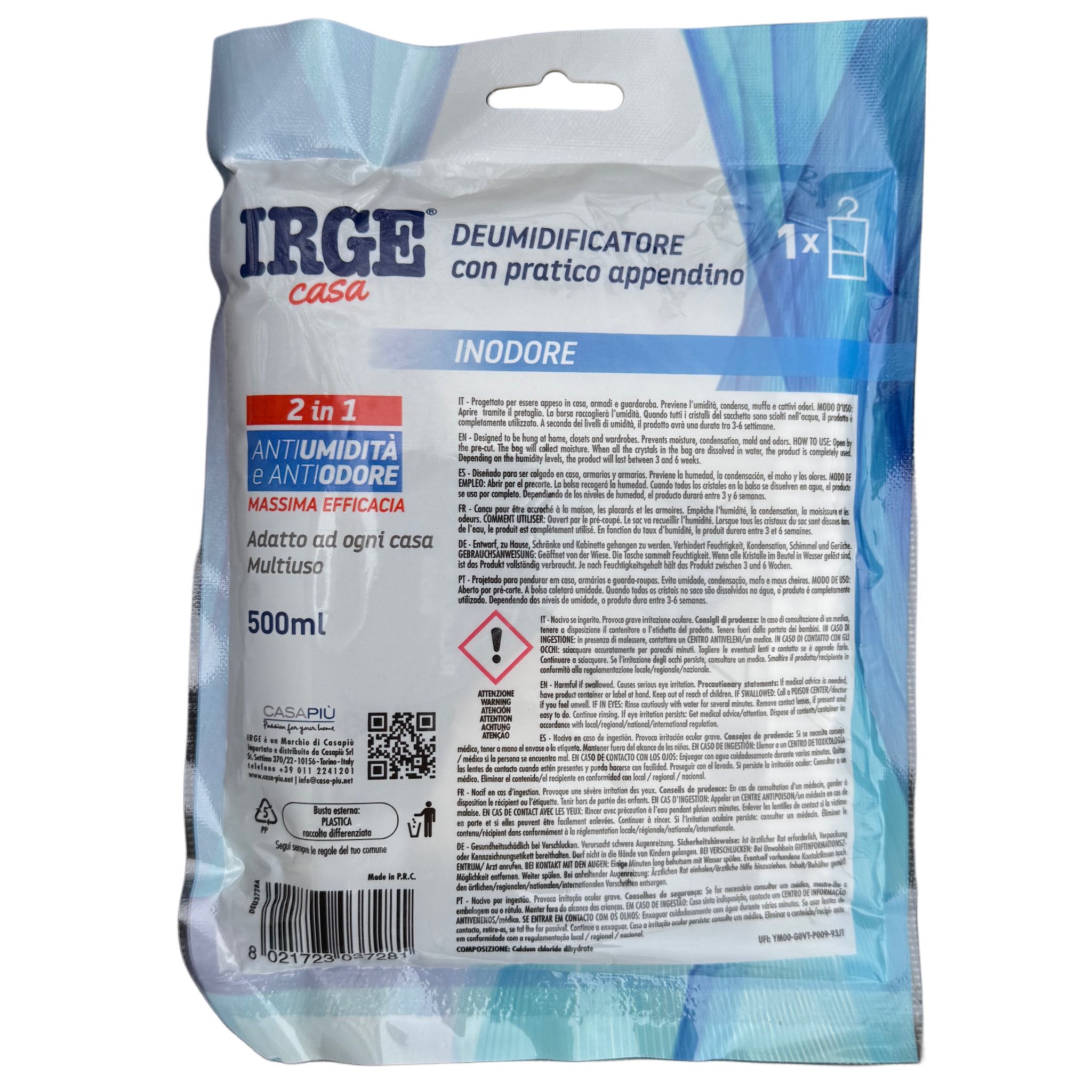 571191970_1382524347210813_1762216971138419654_n