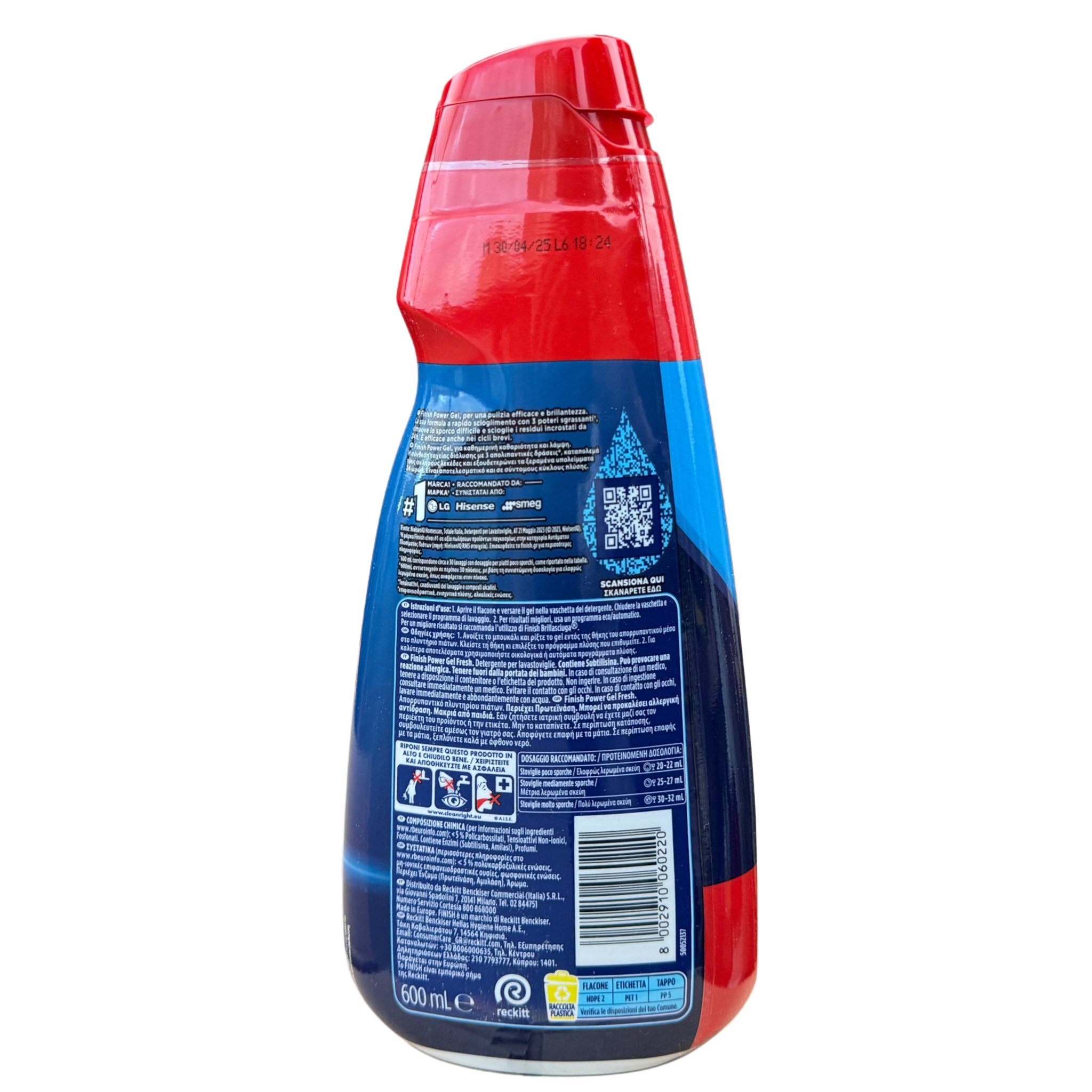 572756091_1387324516730796_1172100416622415642_n