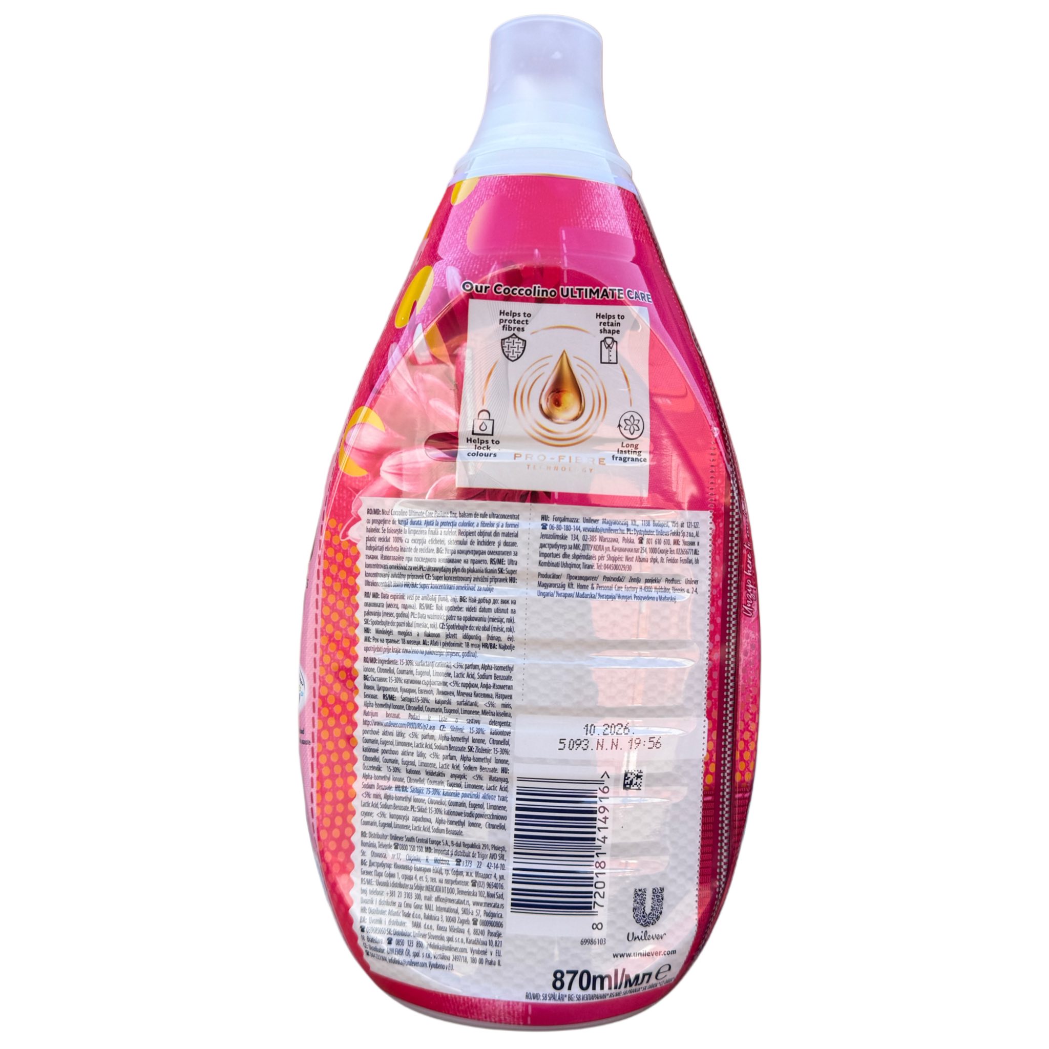 651252048_1505025394960707_3400458481002666830_n