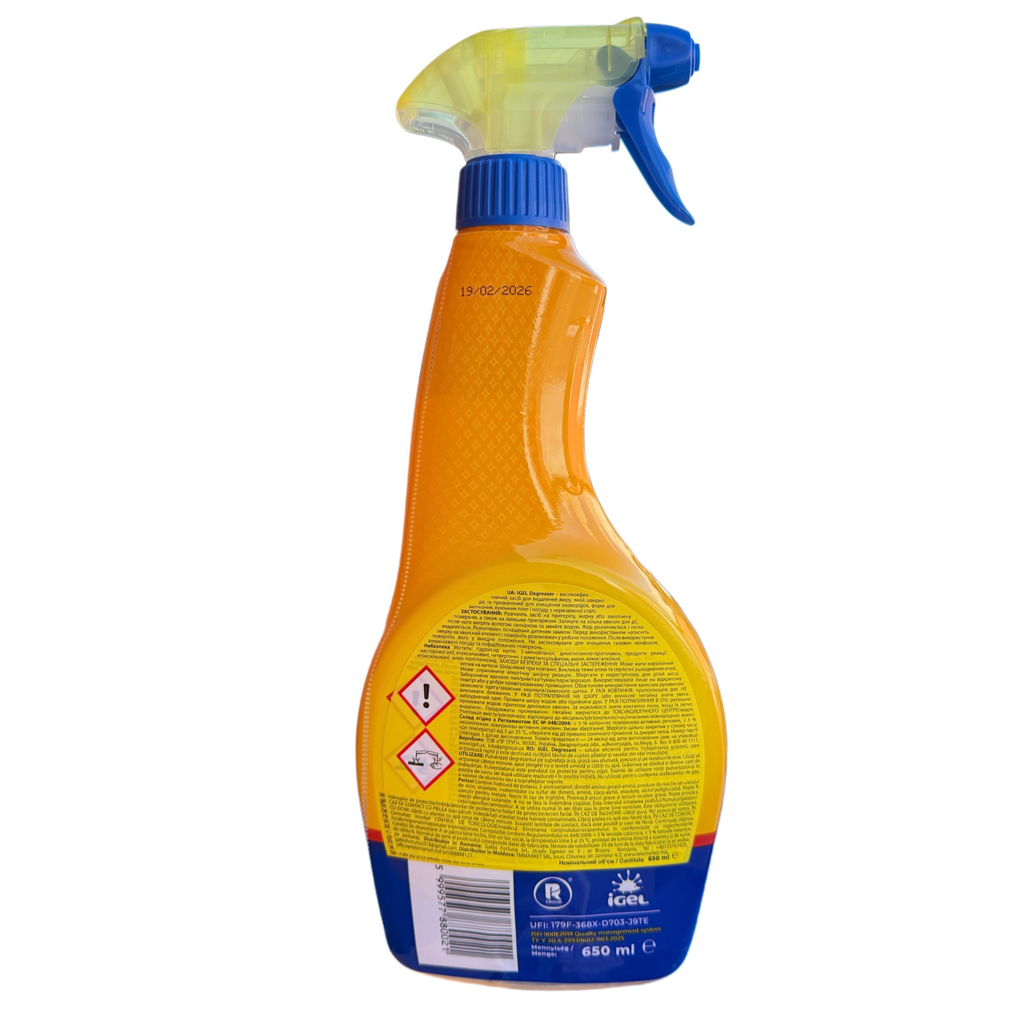 658700677_1516445377152042_1243734961161794302_n