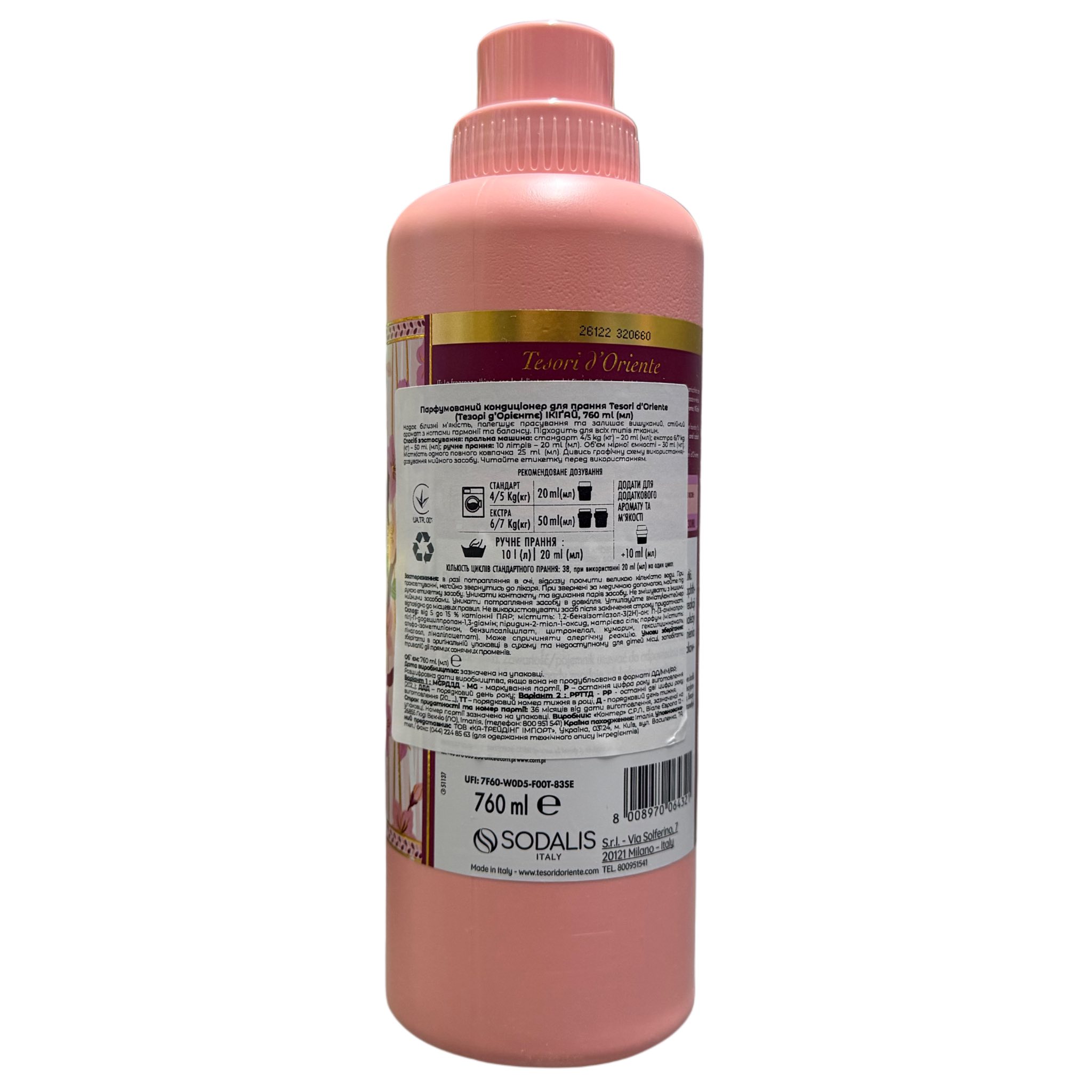 667407154_1528232779306635_3654454362759672970_n