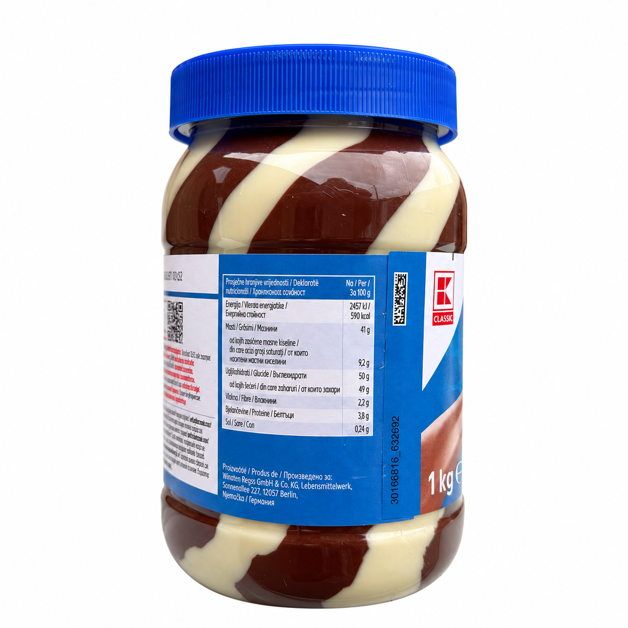 Баночка продукту на білому тлі-2